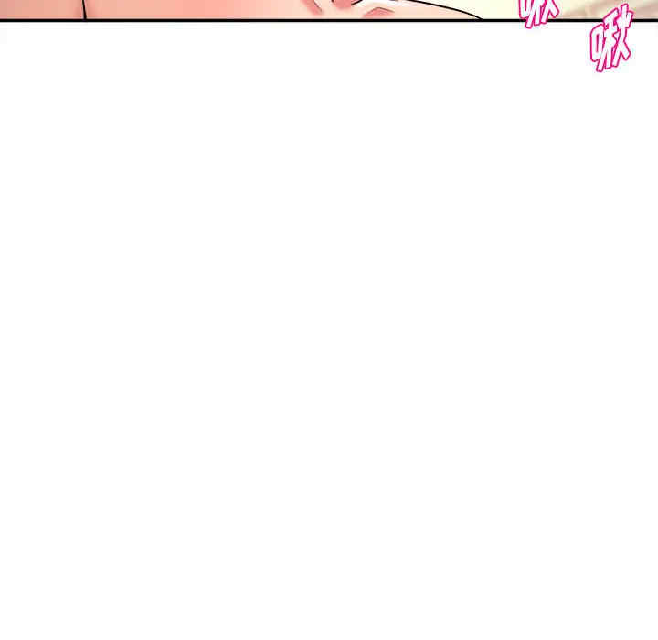 韩国漫画沉重的学分韩漫_沉重的学分-第一话在线免费阅读-韩国漫画-第32张图片