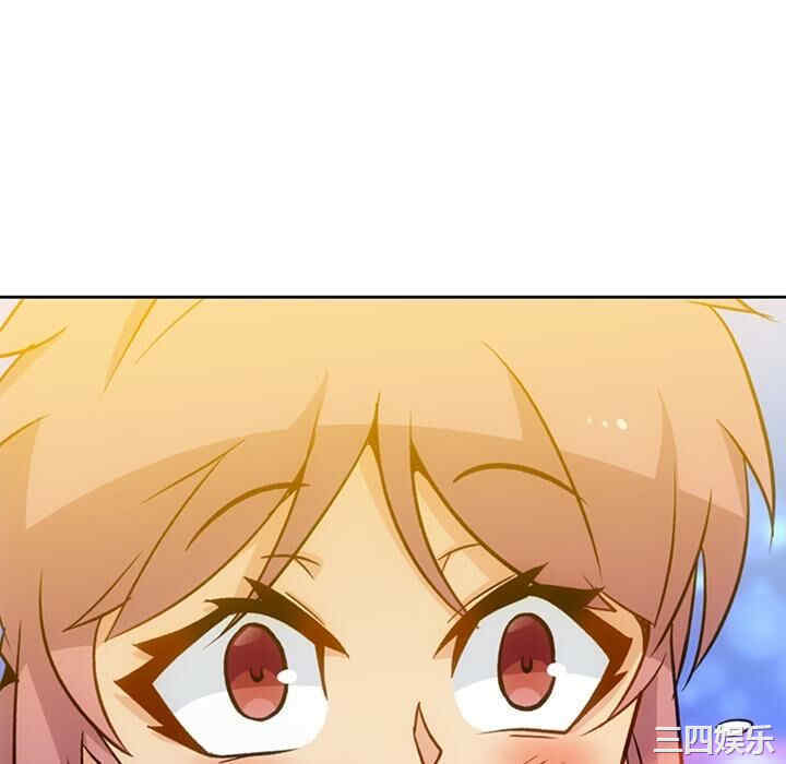 韩国漫画如此可爱的间谍韩漫_如此可爱的间谍-第18话在线免费阅读-韩国漫画-第40张图片