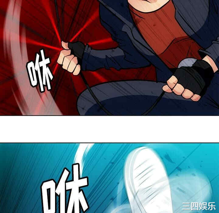 韩国漫画如此可爱的间谍韩漫_如此可爱的间谍-第28话在线免费阅读-韩国漫画-第58张图片