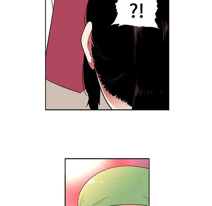 韩国漫画巧手妇产科韩漫_巧手妇产科-第3话在线免费阅读-韩国漫画-第42张图片