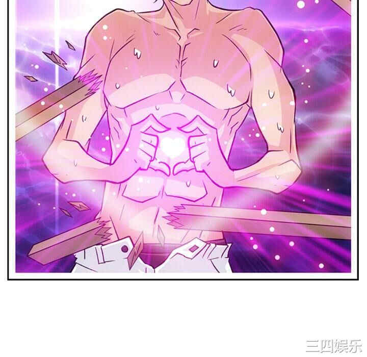 韩国漫画如此可爱的间谍韩漫_如此可爱的间谍-第18话在线免费阅读-韩国漫画-第46张图片