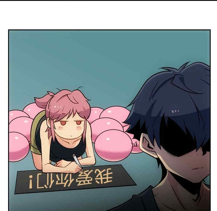 韩国漫画如此可爱的间谍韩漫_如此可爱的间谍-第18话在线免费阅读-韩国漫画-第48张图片