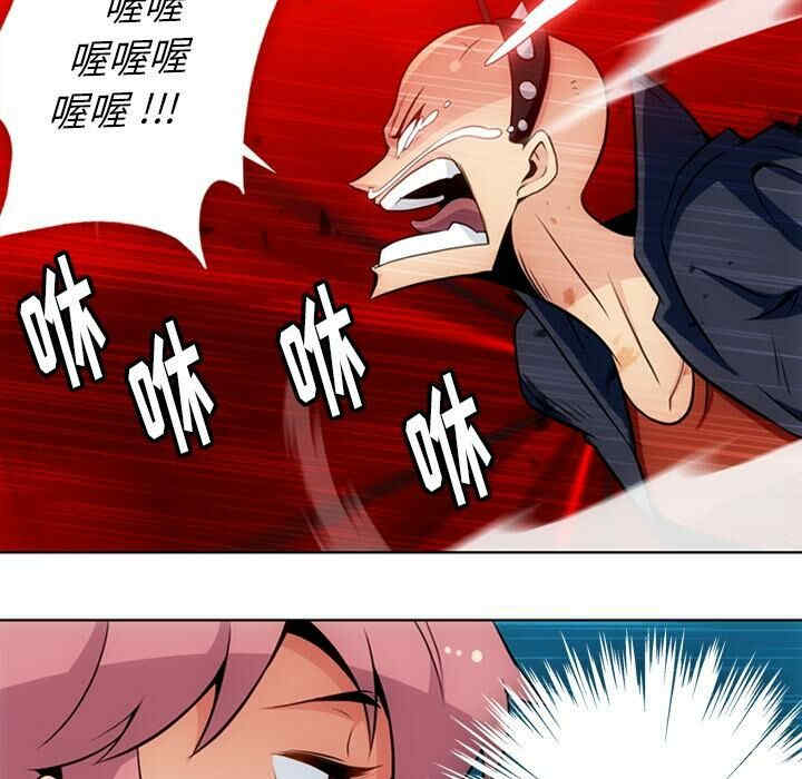 韩国漫画如此可爱的间谍韩漫_如此可爱的间谍-第28话在线免费阅读-韩国漫画-第69张图片
