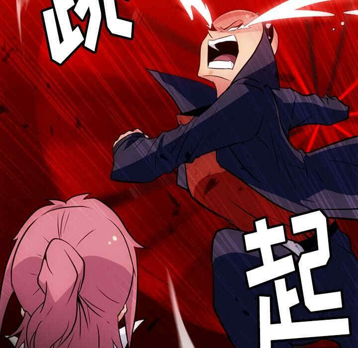 韩国漫画如此可爱的间谍韩漫_如此可爱的间谍-第28话在线免费阅读-韩国漫画-第71张图片