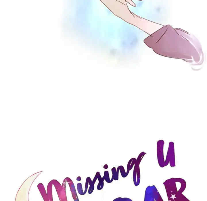 韩国漫画Missing U BAR/姐妹谈心酒吧韩漫_Missing U BAR/姐妹谈心酒吧-第11话在线免费阅读-韩国漫画-第13张图片