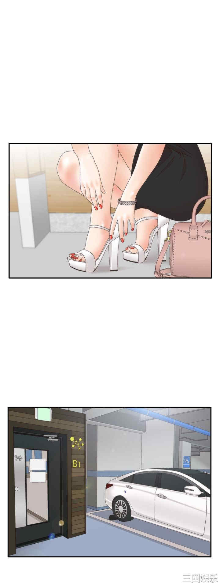 韩国漫画white girl韩漫_white girl-第14话在线免费阅读-韩国漫画-第4张图片