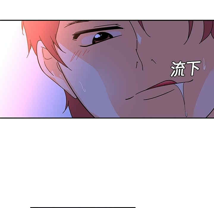 韩国漫画巧手妇产科韩漫_巧手妇产科-第10话在线免费阅读-韩国漫画-第14张图片