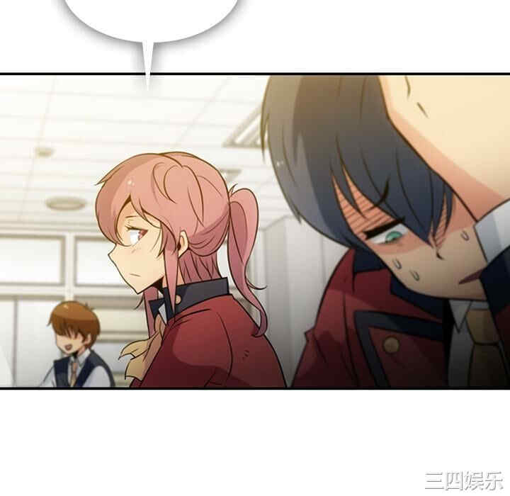 韩国漫画如此可爱的间谍韩漫_如此可爱的间谍-第3话在线免费阅读-韩国漫画-第76张图片