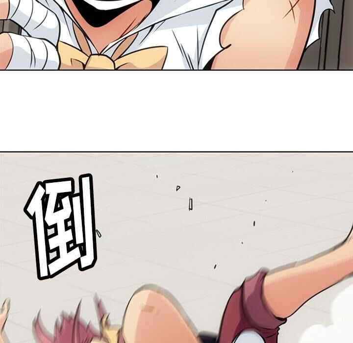 韩国漫画如此可爱的间谍韩漫_如此可爱的间谍-第28话在线免费阅读-韩国漫画-第91张图片