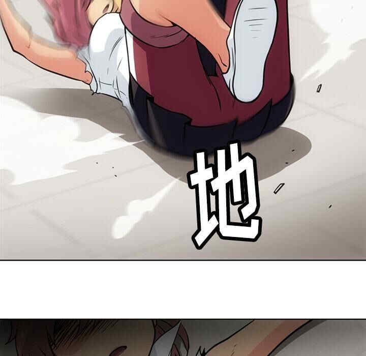 韩国漫画如此可爱的间谍韩漫_如此可爱的间谍-第28话在线免费阅读-韩国漫画-第92张图片