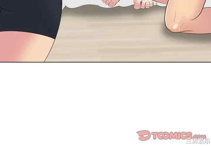 韩国漫画姐姐的秘密日记韩漫_姐姐的秘密日记-第25话在线免费阅读-韩国漫画-第4张图片