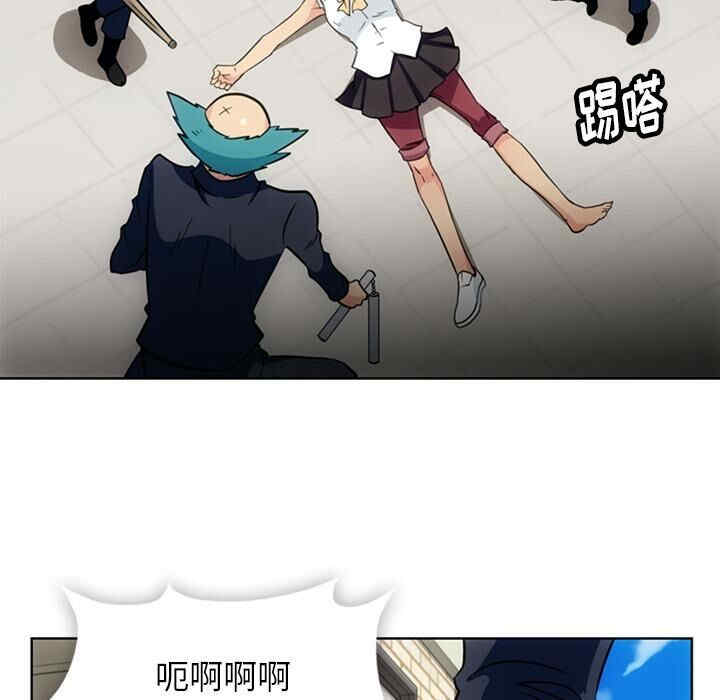 韩国漫画如此可爱的间谍韩漫_如此可爱的间谍-第28话在线免费阅读-韩国漫画-第96张图片