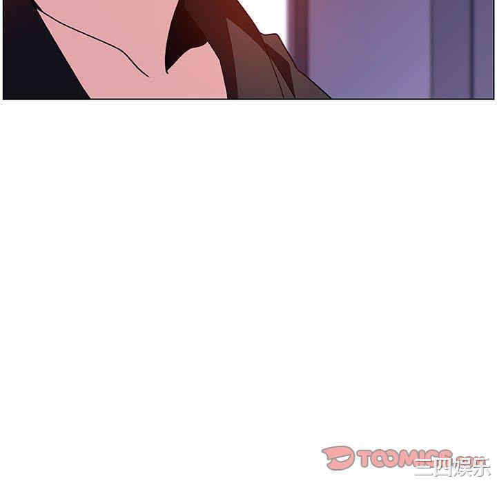 韩国漫画与上司的密约/秘密合约韩漫_与上司的密约/秘密合约-第53话在线免费阅读-韩国漫画-第172张图片