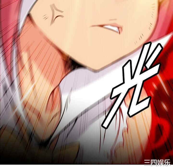 韩国漫画如此可爱的间谍韩漫_如此可爱的间谍-第28话在线免费阅读-韩国漫画-第106张图片