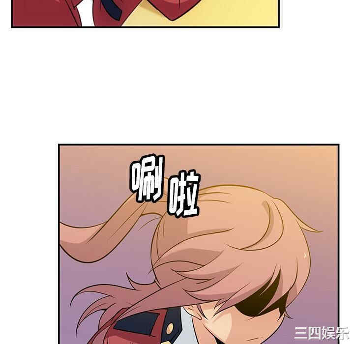 韩国漫画如此可爱的间谍韩漫_如此可爱的间谍-第3话在线免费阅读-韩国漫画-第94张图片