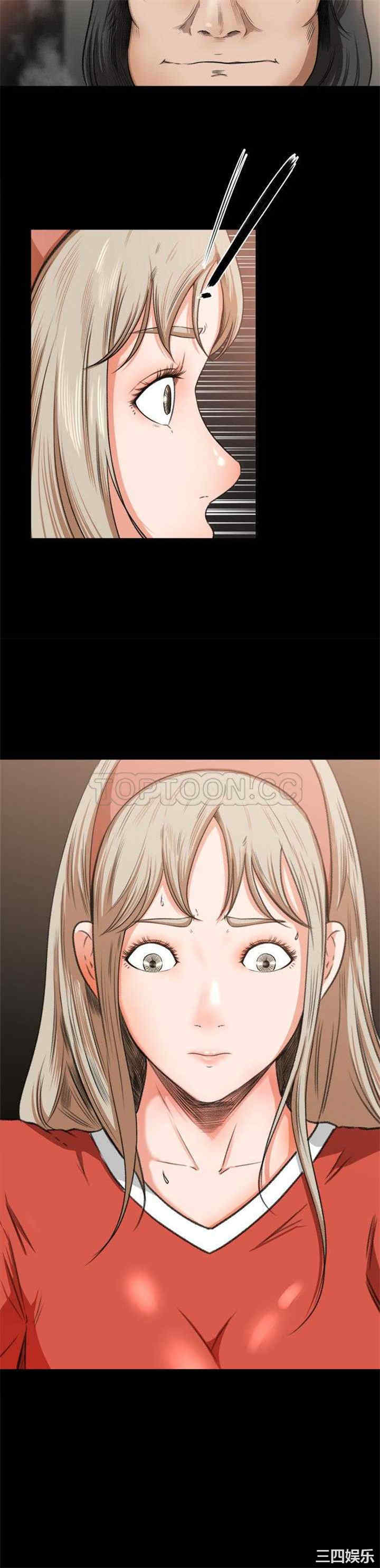 韩国漫画补习班绯闻/褪下青涩韩漫_补习班绯闻/褪下青涩-第9话在线免费阅读-韩国漫画-第2张图片