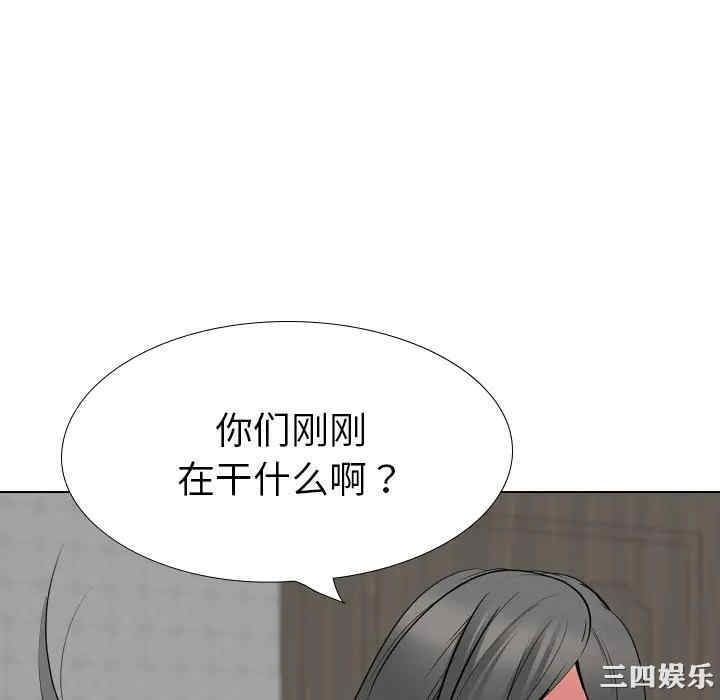 韩国漫画姐姐的秘密日记韩漫_姐姐的秘密日记-第25话在线免费阅读-韩国漫画-第22张图片
