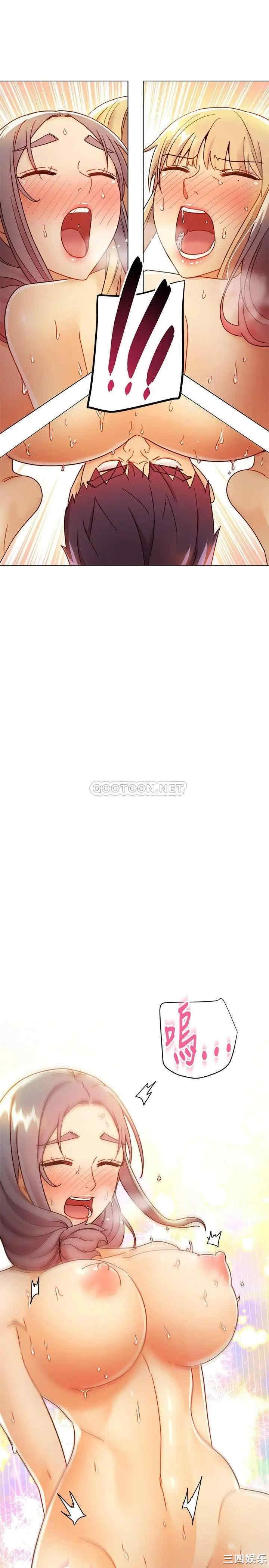 韩国漫画韩漫_继母的朋友们-第48话在线免费阅读-韩国漫画-第31张图片