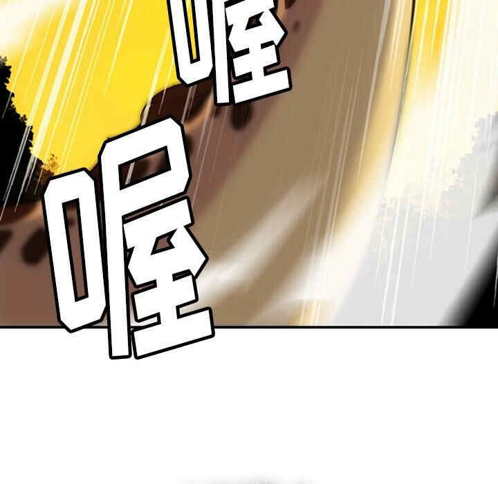 韩国漫画如此可爱的间谍韩漫_如此可爱的间谍-第3话在线免费阅读-韩国漫画-第108张图片