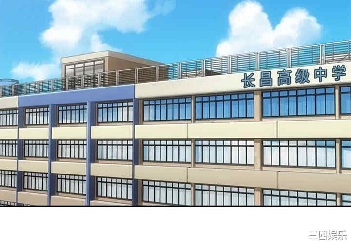 韩国漫画如此可爱的间谍韩漫_如此可爱的间谍-第29话在线免费阅读-韩国漫画-第4张图片
