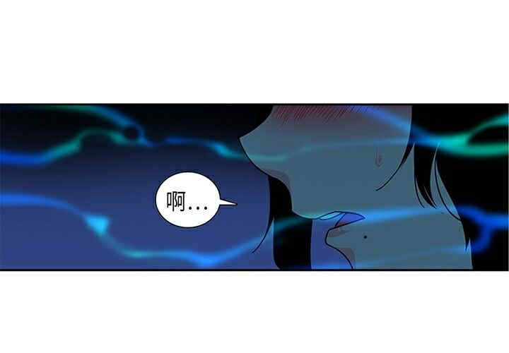 韩国漫画巧手妇产科韩漫_巧手妇产科-第4话在线免费阅读-韩国漫画-第3张图片