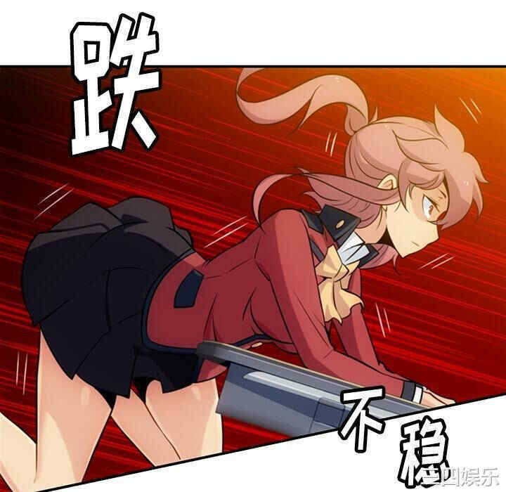 韩国漫画如此可爱的间谍韩漫_如此可爱的间谍-第3话在线免费阅读-韩国漫画-第112张图片