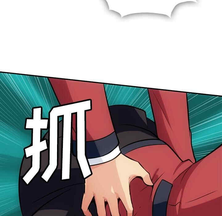 韩国漫画如此可爱的间谍韩漫_如此可爱的间谍-第3话在线免费阅读-韩国漫画-第114张图片