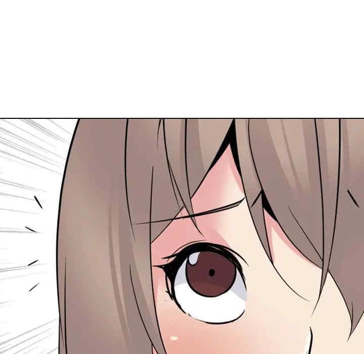 韩国漫画姐姐的秘密日记韩漫_姐姐的秘密日记-第25话在线免费阅读-韩国漫画-第32张图片