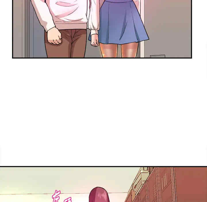 韩国漫画沉重的学分韩漫_沉重的学分-第一话在线免费阅读-韩国漫画-第59张图片