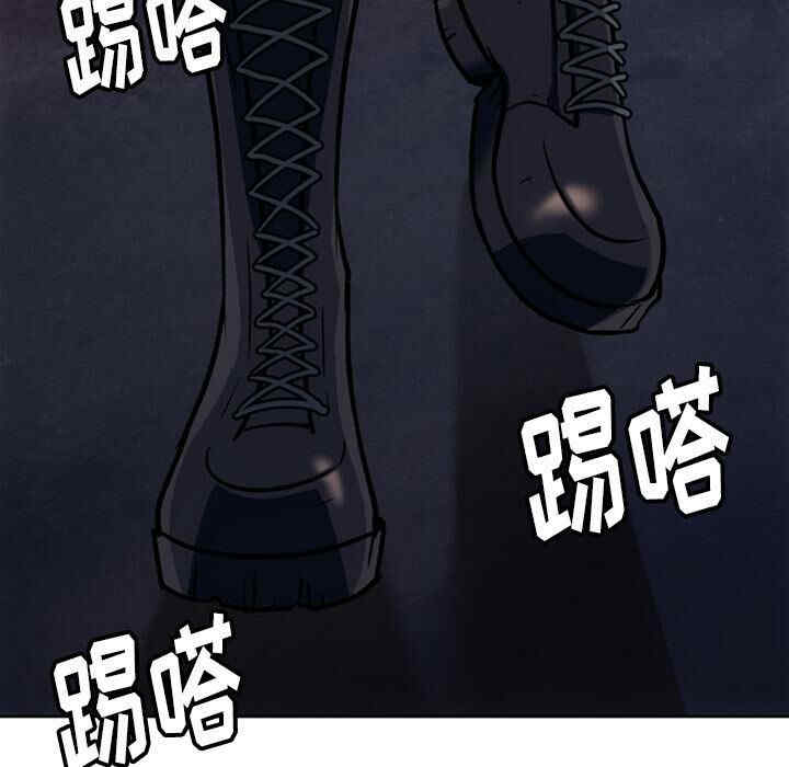 韩国漫画如此可爱的间谍韩漫_如此可爱的间谍-第18话在线免费阅读-韩国漫画-第105张图片