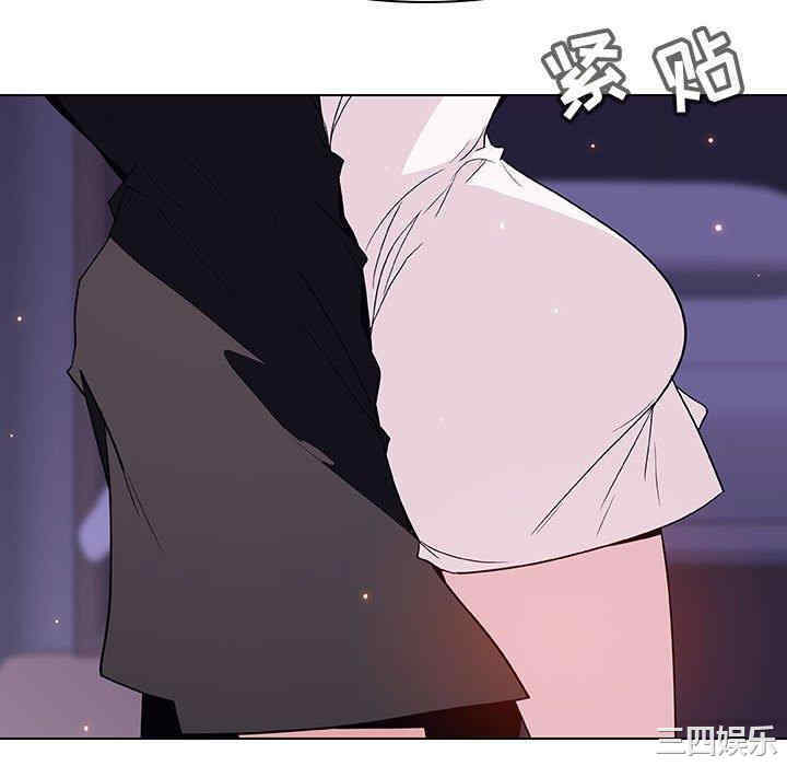 韩国漫画与上司的密约/秘密合约韩漫_与上司的密约/秘密合约-第53话在线免费阅读-韩国漫画-第178张图片