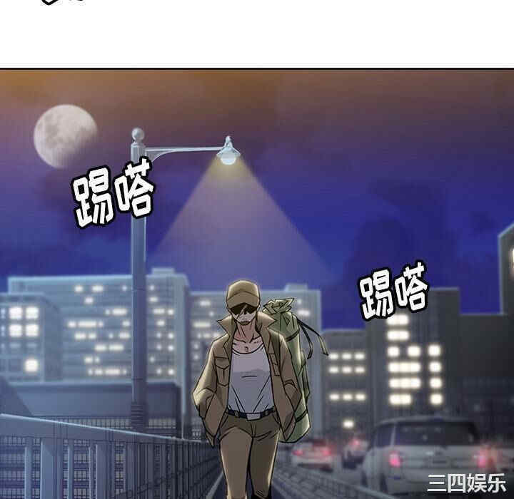 韩国漫画如此可爱的间谍韩漫_如此可爱的间谍-第18话在线免费阅读-韩国漫画-第106张图片