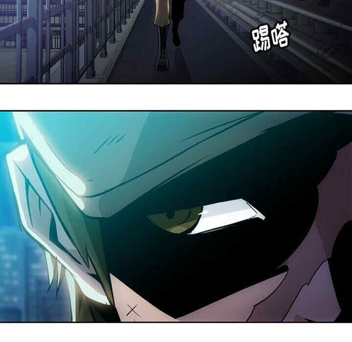 韩国漫画如此可爱的间谍韩漫_如此可爱的间谍-第18话在线免费阅读-韩国漫画-第107张图片