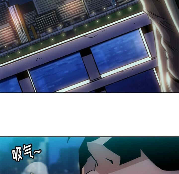 韩国漫画如此可爱的间谍韩漫_如此可爱的间谍-第18话在线免费阅读-韩国漫画-第109张图片