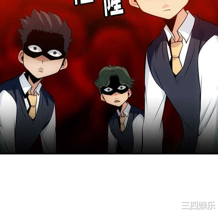 韩国漫画如此可爱的间谍韩漫_如此可爱的间谍-第3话在线免费阅读-韩国漫画-第118张图片