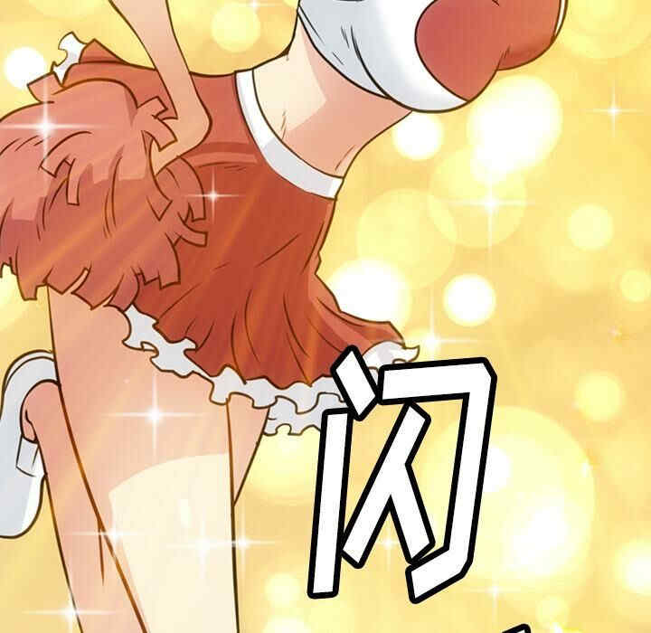 韩国漫画如此可爱的间谍韩漫_如此可爱的间谍-第29话在线免费阅读-韩国漫画-第26张图片