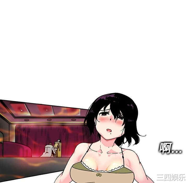 韩国漫画巧手妇产科韩漫_巧手妇产科-第4话在线免费阅读-韩国漫画-第10张图片