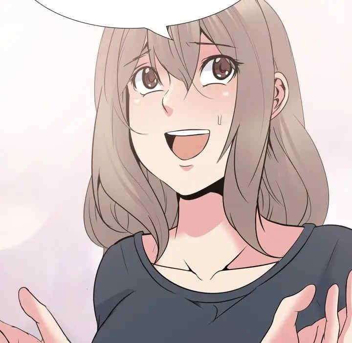 韩国漫画姐姐的秘密日记韩漫_姐姐的秘密日记-第25话在线免费阅读-韩国漫画-第45张图片