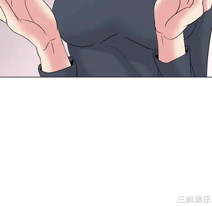 韩国漫画姐姐的秘密日记韩漫_姐姐的秘密日记-第25话在线免费阅读-韩国漫画-第46张图片