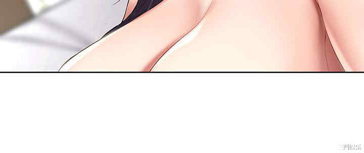 韩国漫画韩漫_寄宿日记-第47话在线免费阅读-韩国漫画-第28张图片