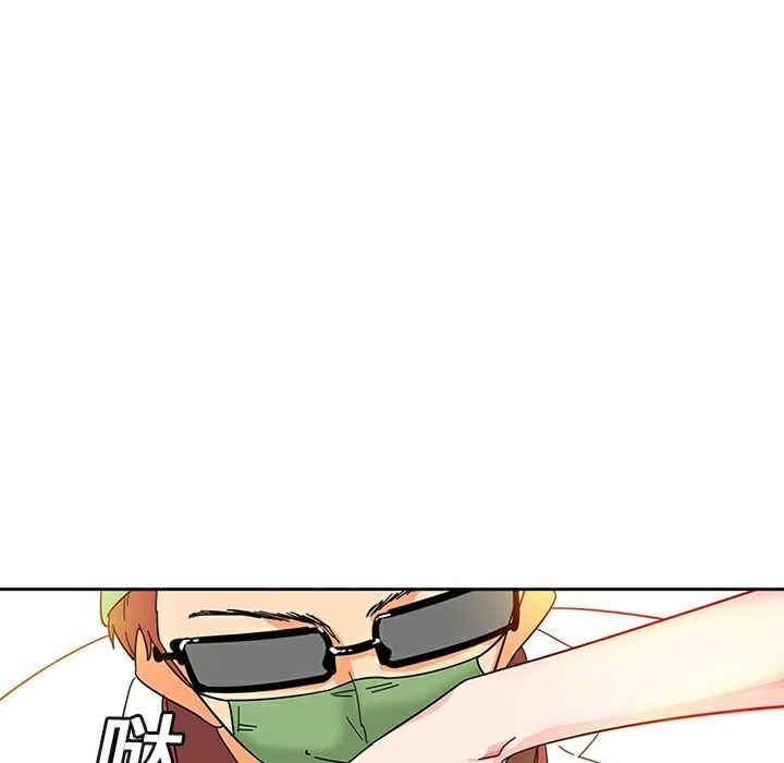 韩国漫画巧手妇产科韩漫_巧手妇产科-第4话在线免费阅读-韩国漫画-第13张图片