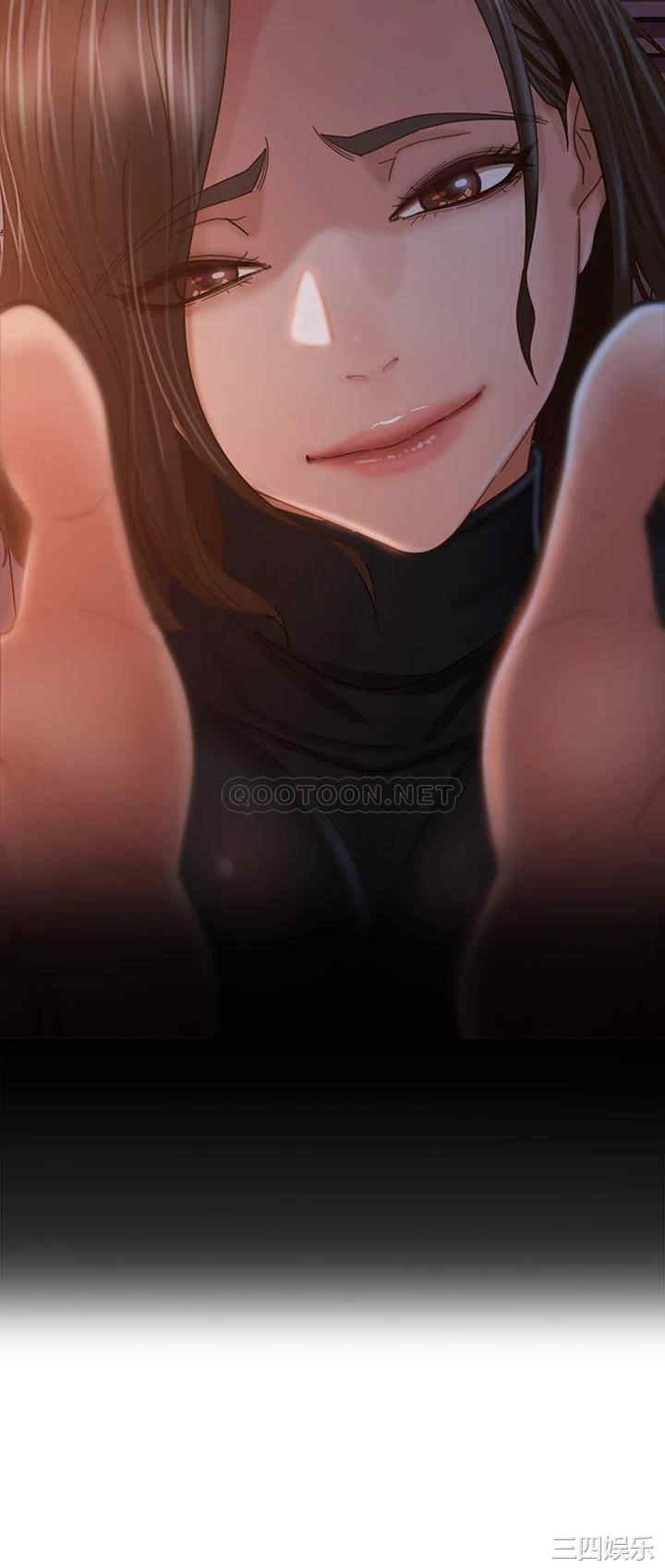 韩国漫画韩漫_不良女房客-第38话在线免费阅读-韩国漫画-第21张图片