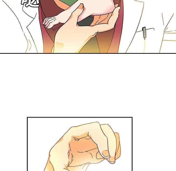 韩国漫画巧手妇产科韩漫_巧手妇产科-第4话在线免费阅读-韩国漫画-第14张图片