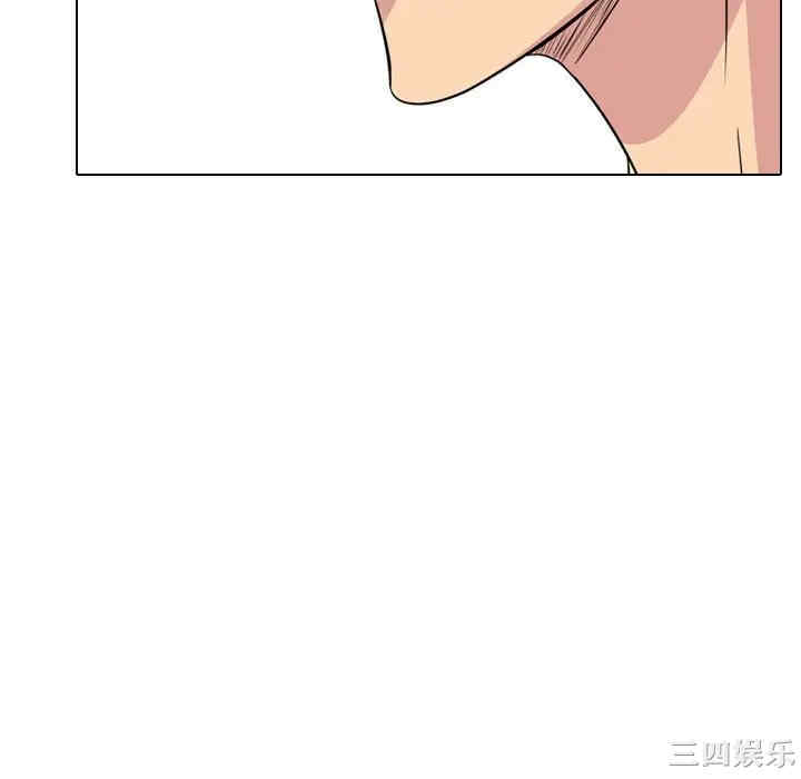 韩国漫画姐姐的秘密日记韩漫_姐姐的秘密日记-第25话在线免费阅读-韩国漫画-第52张图片