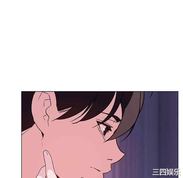 韩国漫画与上司的密约/秘密合约韩漫_与上司的密约/秘密合约-第53话在线免费阅读-韩国漫画-第190张图片