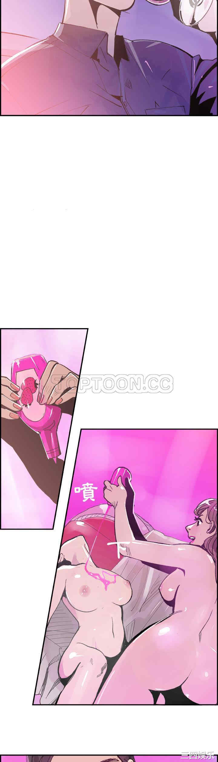 韩国漫画任何小姐韩漫_任何小姐-第9话在线免费阅读-韩国漫画-第5张图片