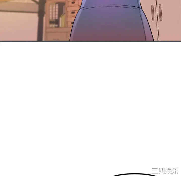 韩国漫画沉重的学分韩漫_沉重的学分-第一话在线免费阅读-韩国漫画-第70张图片
