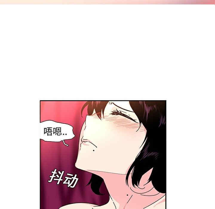 韩国漫画巧手妇产科韩漫_巧手妇产科-第4话在线免费阅读-韩国漫画-第17张图片
