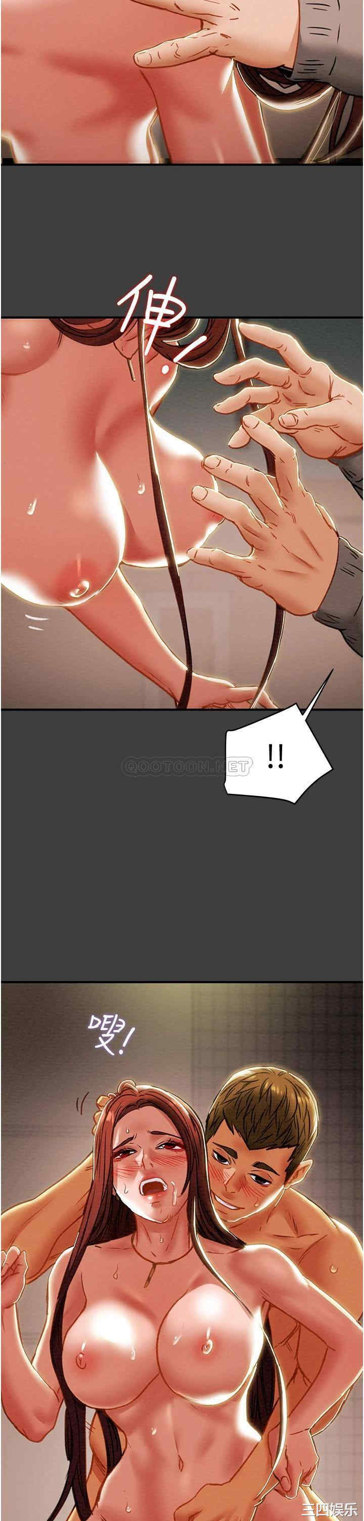 韩国漫画废弃章节韩漫_纯情女攻略计划-第68话在线免费阅读-韩国漫画-第16张图片