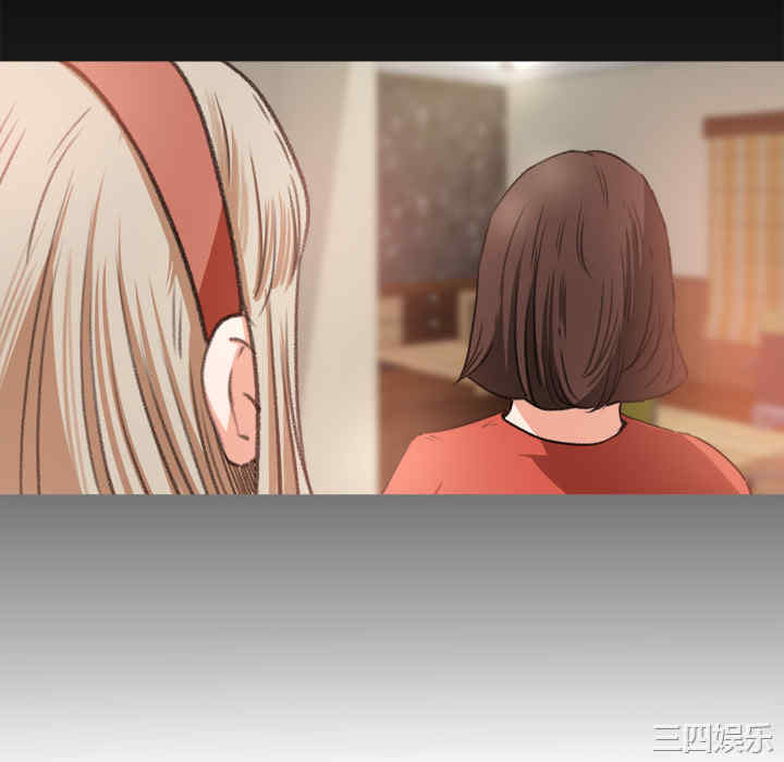 韩国漫画补习班绯闻/褪下青涩韩漫_补习班绯闻/褪下青涩-第10话在线免费阅读-韩国漫画-第10张图片